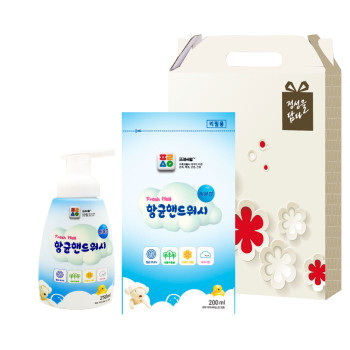 프레시웰 항균핸드워시용기,리필2종세트