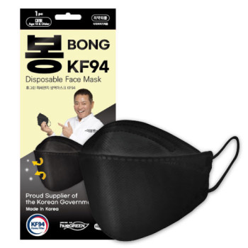 봉마스크 KF-94 [대형1매 개별포장 블랙] / 휴그린 미세먼지 방역마스크 KF-94