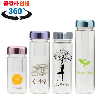 [보틀로만] BT 에코젠 메탈 그린티보틀 4종