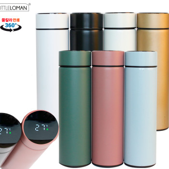 [보틀로만]  TB LED온도계 텀블러 500