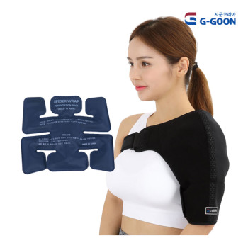 지군 GSP-750 냉온겸용 어깨 찜질팩 국내생산