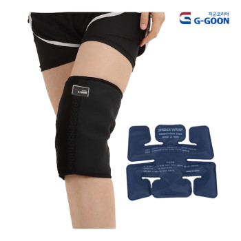 지군 GSP-550 냉온겸용 무릎 찜질팩 국내생산