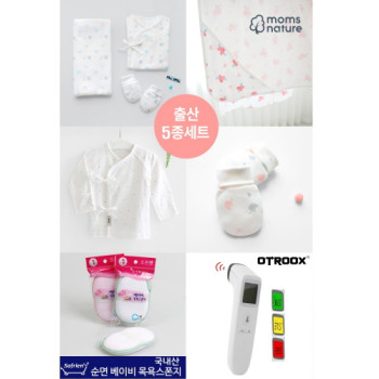 오가닉 신생아 출산선물 해피B 체온계 5종 세트 KB007