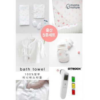 오가닉 신생아 출산선물 해피A 체온계 5종 세트 KB006