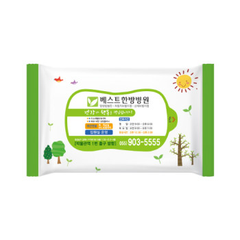 15매 네이처 무광 물티슈