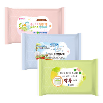 10매 다이아3종 무광(색상섞임) 물티슈