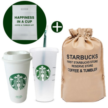 스타벅스 선물세트 리유저블 텀블러 벤티 710ml +그란데 473ml 2개 패키지