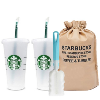 스타벅스 리유저블 벤티 빨대 텀블러 2P 세척솔1P 파우치 선물세트