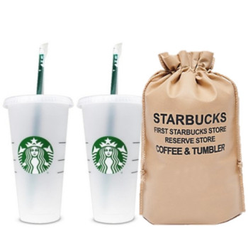 스타벅스 리유저블 벤티 빨대 텀블러 2P 파우치 선물세트