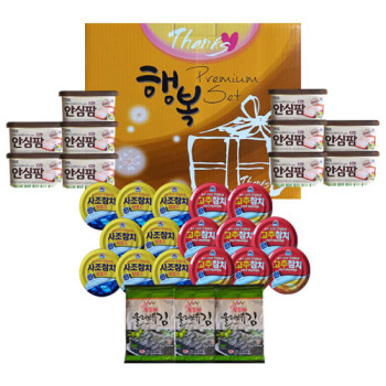 행복 프리미엄세트-1호