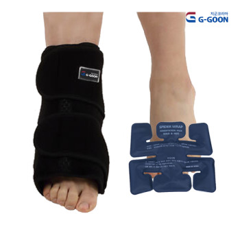 지군 GSP-350 냉온겸용 발목 찜질팩 국내생산