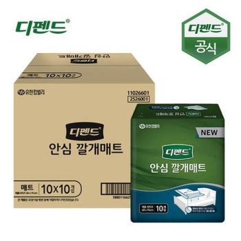 디펜드 안심 깔개 매트 OC 10매x10팩