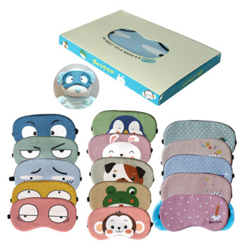 {수면안대}15가지 디자인/개별정품케이스포장/팩포함