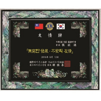 천연 진주 자개패8