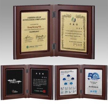 나무상패,메탈상패,WSGD,WS22 280