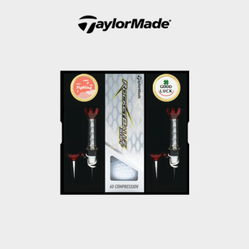 테일러메이드 로켓볼즈 소프트 3구 더블 볼마커세트