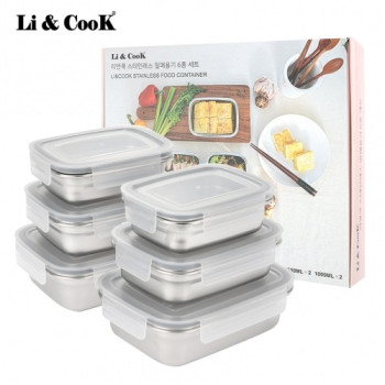 리앤쿡 스텐레스 밀폐용기 6종(400ml*2, 600ml*2, 1000ml*2)