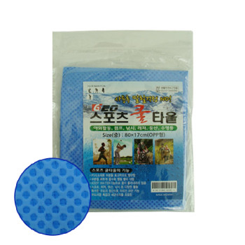 {습식타올}OPP포장/중사이즈/80cm*17cm/kc인증