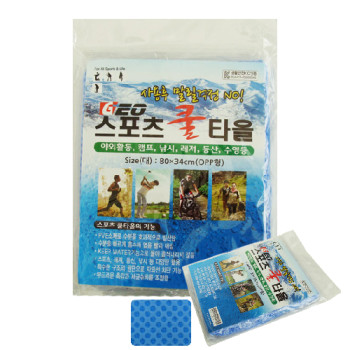 {습식타올}OPP포장/대사이즈/80cm*34cm/kc인증