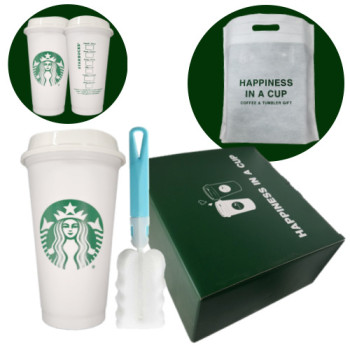 스타벅스 리유저블 텀블러 그란데 473ml 세척솔 선물세트