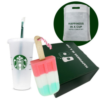 스타벅스 리유저블 벤티 텀블러 아이스크림 세척솔 선물세트