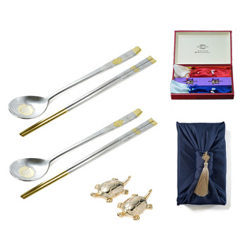 로얄거북 보자기 부부수저세트