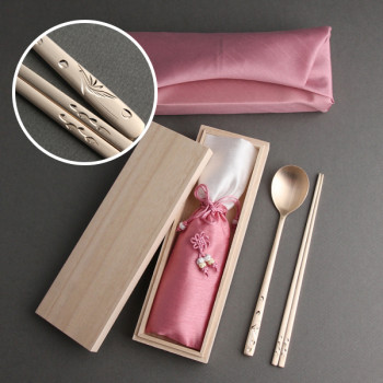 장수학 조각방짜유기수저1벌 (수저집,홑보자기)