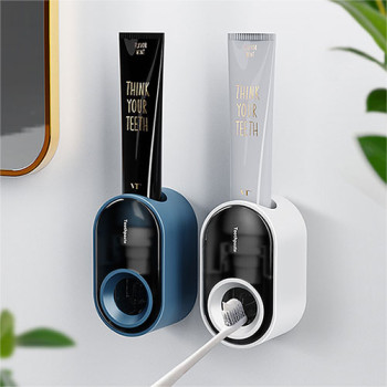 누디 치약디스펜서