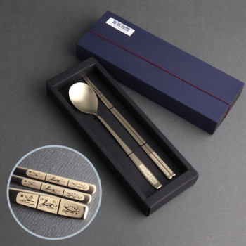 [무병다복] 십장생골드 샤틴수저 1벌