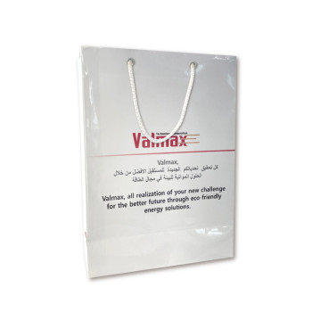 종이쇼핑백 200X80X300