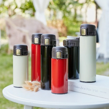 베이직 원터치 텀블러 220ml 320ml