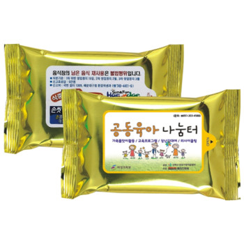 매직 골드 물티슈(20매)