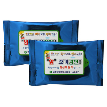 매직 메탈블루 물티슈(10매)