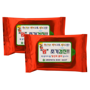 매직 메탈레드 물티슈(10매)