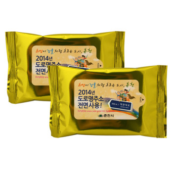 매직 메탈옐로우 물티슈(20매)