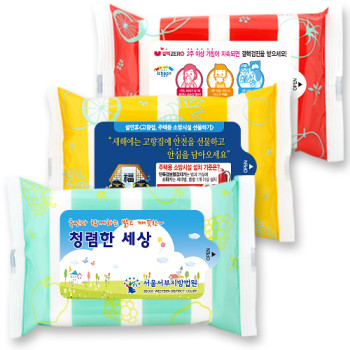 깨끗한 매직 3종 물티슈(20매)