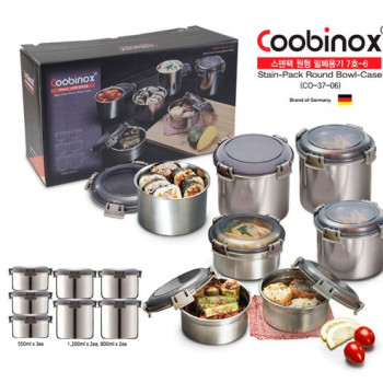 [쿠비녹스]스텐팩  밀폐용기　7호-6