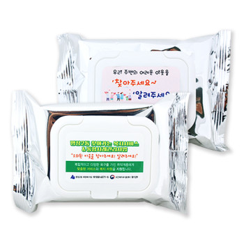 매직 실버 물티슈 캡형(30매)