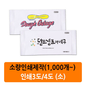 안심물티슈(1매/3,4도/소)