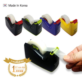 자동 안전 미니 테이프 디스펜서(국산/특허제품)