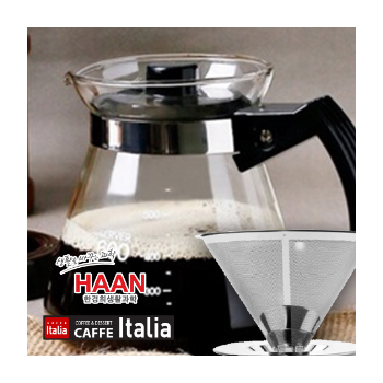 스테인레스 커피 드리퍼 세트A