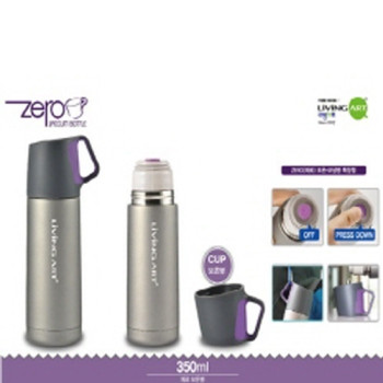 리빙아트 제로 보온병 350