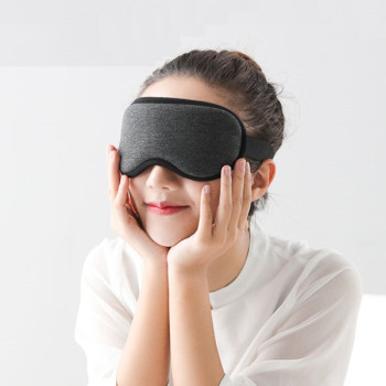 VZ-아이케어유 온열안대/수면안대 눈마사지 눈찜질