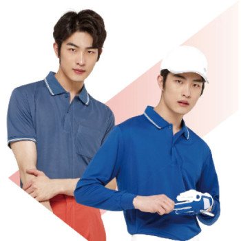 쿨론 카라티 / 2선 폴로 티셔츠