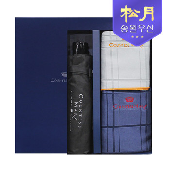 송월타올 송월 모던체크 스포츠 타올 + 카운테스마라 3단 폰지 우산 2p 세트