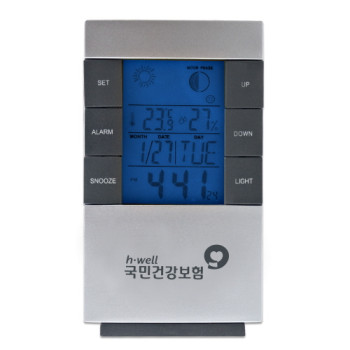 신 야광 매직 온습도시계