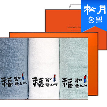 송월 새해복전등 3매세트+쇼핑백 s