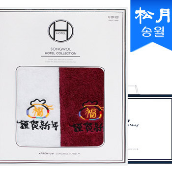 송월 근하신년 복주머니 2매세트+쇼핑백 s