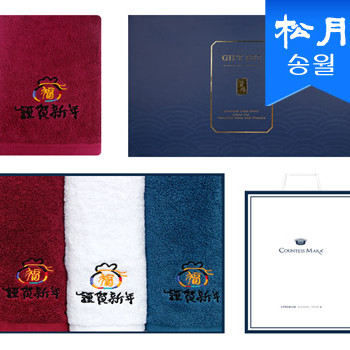 송월 근하신년 복주머니 3매세트+쇼핑백 s