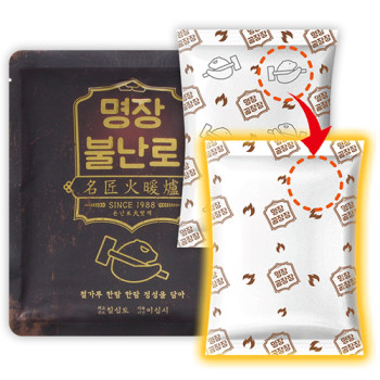 명장불난로 손난로 핫팩 국산 (대형140g)